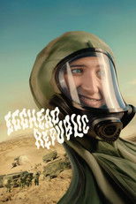 Республика яйцеголовых